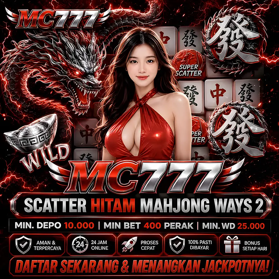 mc777 APK